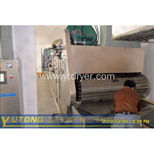 Soy Protein Drying Machine